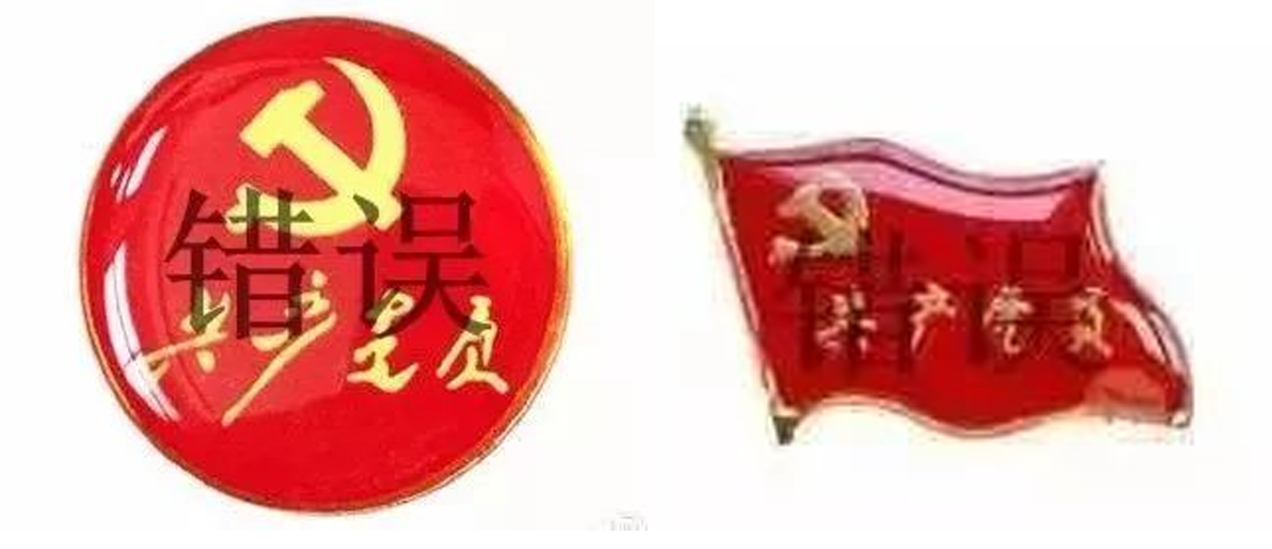 未標(biāo)題-1 未標(biāo)題-1