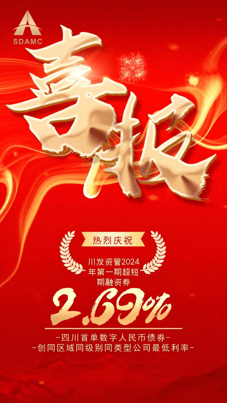 微信圖片_20240112155735(1).jpg 微信圖片_20240112155735(1).jpg