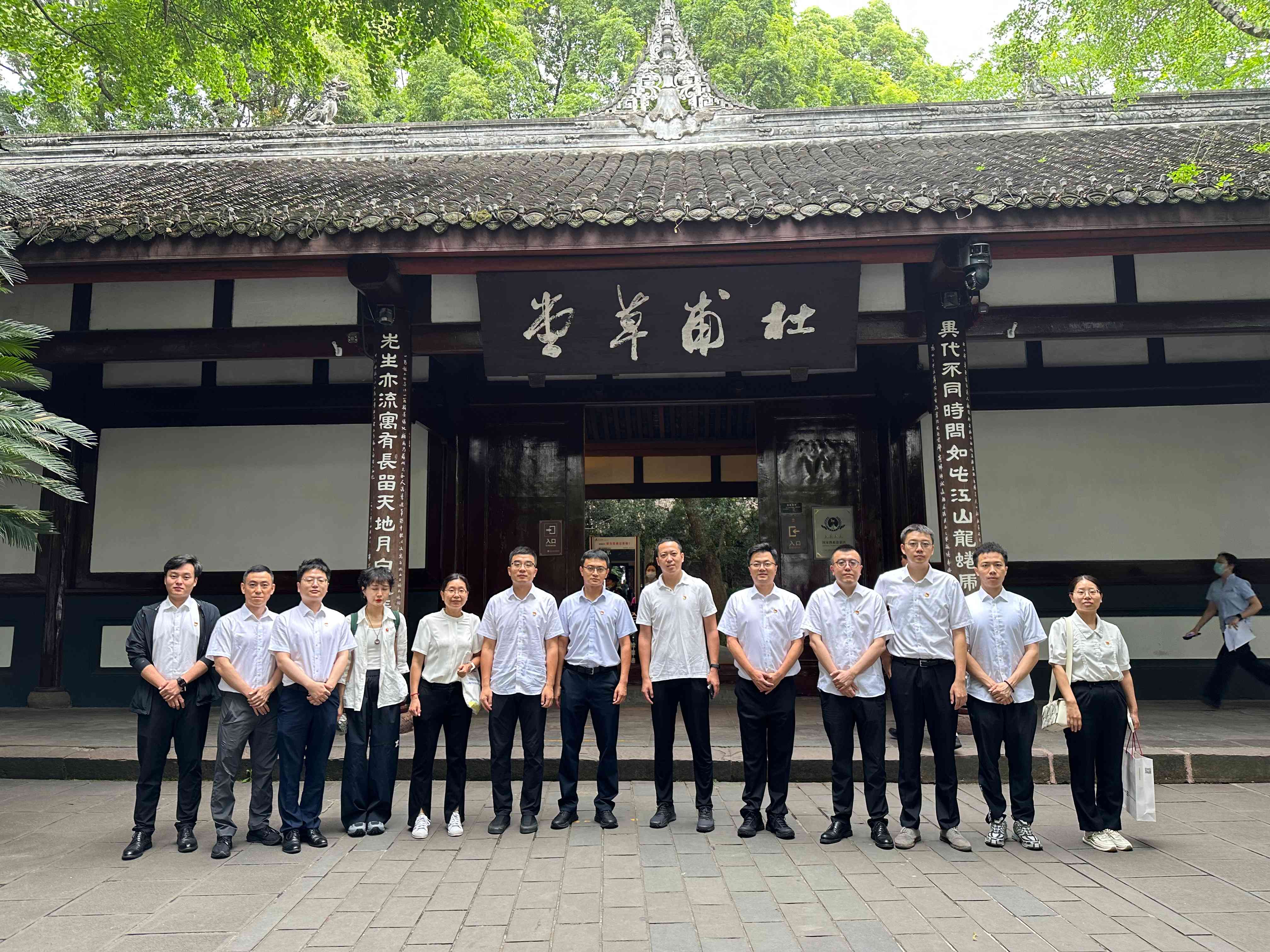 第一黨支部開展“510（我要廉）” 廉潔教育主題黨日活動